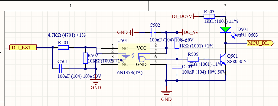 image-20220719170814665